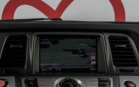 Nissan Murano, 2015 год, 1 520 000 рублей, 14 фотография