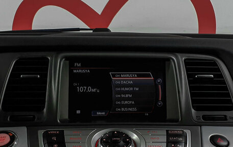 Nissan Murano, 2015 год, 1 520 000 рублей, 13 фотография