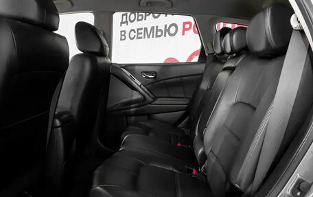 Nissan Murano, 2015 год, 1 520 000 рублей, 10 фотография