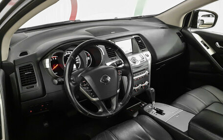 Nissan Murano, 2015 год, 1 520 000 рублей, 7 фотография