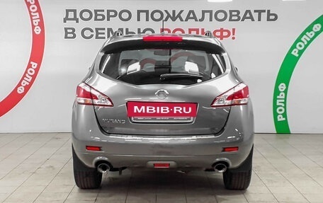 Nissan Murano, 2015 год, 1 520 000 рублей, 5 фотография