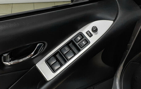 Nissan Murano, 2015 год, 1 520 000 рублей, 22 фотография