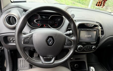Renault Kaptur I рестайлинг, 2018 год, 1 500 000 рублей, 10 фотография