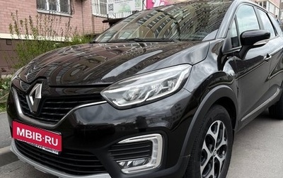 Renault Kaptur I рестайлинг, 2018 год, 1 500 000 рублей, 1 фотография
