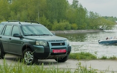 Land Rover Freelander II рестайлинг 2, 2004 год, 750 000 рублей, 1 фотография