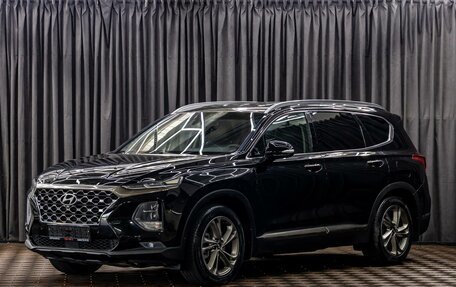 Hyundai Santa Fe IV, 2018 год, 2 595 000 рублей, 1 фотография