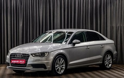 Audi A3, 2013 год, 1 295 000 рублей, 1 фотография