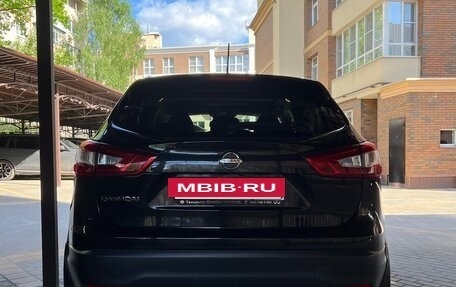 Nissan Qashqai, 2014 год, 1 500 000 рублей, 5 фотография
