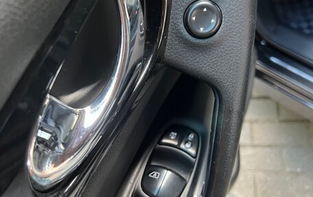 Nissan Qashqai, 2014 год, 1 500 000 рублей, 20 фотография