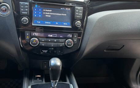 Nissan Qashqai, 2014 год, 1 500 000 рублей, 19 фотография