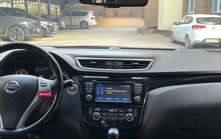 Nissan Qashqai, 2014 год, 1 500 000 рублей, 25 фотография
