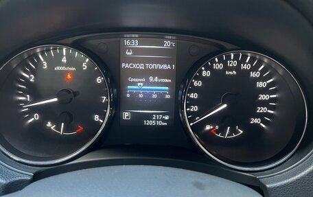 Nissan Qashqai, 2014 год, 1 500 000 рублей, 33 фотография