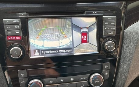Nissan Qashqai, 2014 год, 1 500 000 рублей, 28 фотография