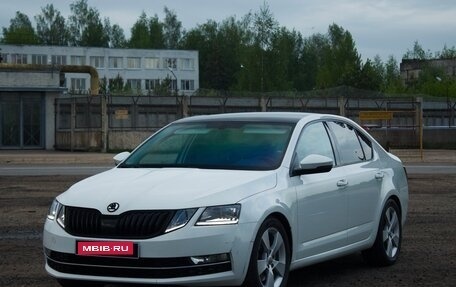Skoda Octavia, 2018 год, 1 700 000 рублей, 2 фотография