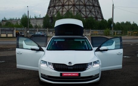 Skoda Octavia, 2018 год, 1 700 000 рублей, 8 фотография