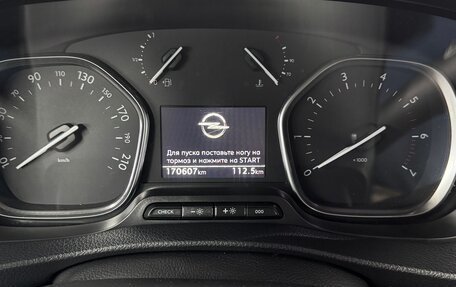 Opel Zafira Life I, 2021 год, 3 100 000 рублей, 4 фотография