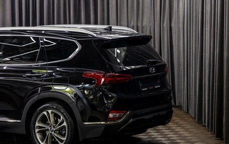 Hyundai Santa Fe IV, 2018 год, 2 595 000 рублей, 10 фотография
