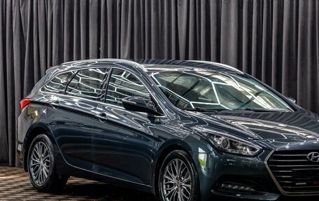 Hyundai i40 I рестайлинг, 2015 год, 1 295 000 рублей, 7 фотография