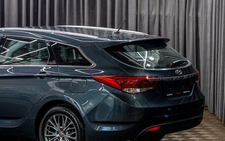 Hyundai i40 I рестайлинг, 2015 год, 1 295 000 рублей, 10 фотография