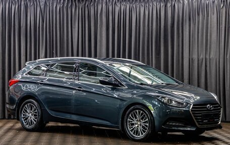 Hyundai i40 I рестайлинг, 2015 год, 1 295 000 рублей, 3 фотография