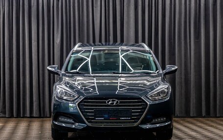 Hyundai i40 I рестайлинг, 2015 год, 1 295 000 рублей, 2 фотография