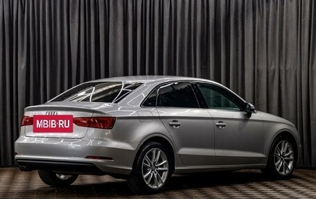 Audi A3, 2013 год, 1 295 000 рублей, 6 фотография