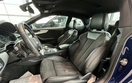 Audi A5, 2016 год, 2 895 000 рублей, 13 фотография