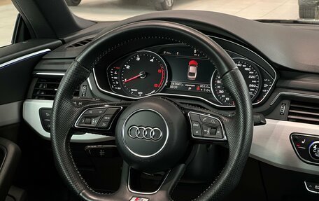 Audi A5, 2016 год, 2 895 000 рублей, 25 фотография