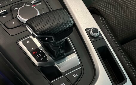Audi A5, 2016 год, 2 895 000 рублей, 23 фотография
