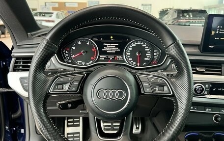 Audi A5, 2016 год, 2 895 000 рублей, 19 фотография