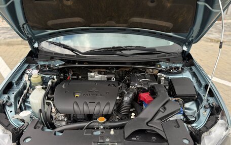 Mitsubishi Lancer IX, 2008 год, 1 700 000 рублей, 13 фотография