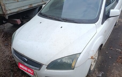 Ford Focus II рестайлинг, 2006 год, 100 000 рублей, 1 фотография