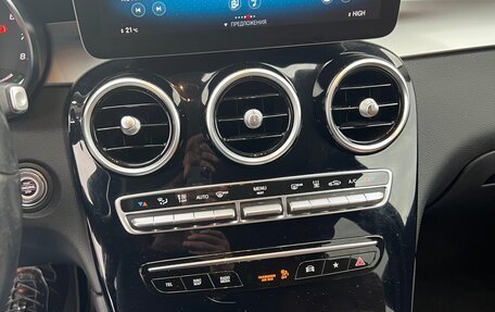 Mercedes-Benz GLC, 2020 год, 3 000 000 рублей, 7 фотография