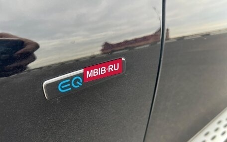 Mercedes-Benz GLC, 2020 год, 3 000 000 рублей, 9 фотография
