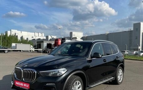 BMW X5, 2019 год, 7 000 000 рублей, 1 фотография