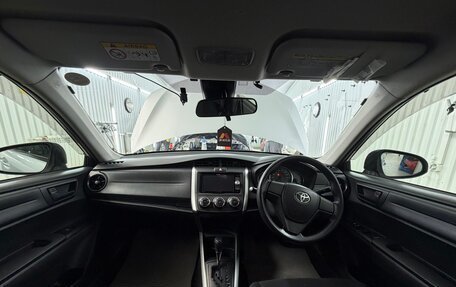 Toyota Corolla, 2015 год, 1 223 000 рублей, 9 фотография
