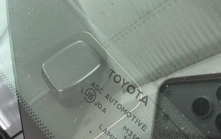 Toyota Corolla, 2015 год, 1 223 000 рублей, 11 фотография