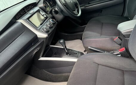 Toyota Corolla, 2015 год, 1 223 000 рублей, 10 фотография