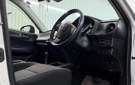 Toyota Corolla, 2015 год, 1 223 000 рублей, 12 фотография