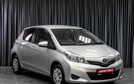 Toyota Vitz, 2013 год, 879 000 рублей, 1 фотография