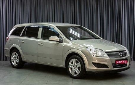 Opel Astra H, 2010 год, 669 000 рублей, 1 фотография