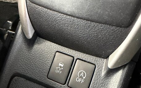 Toyota Corolla, 2015 год, 1 223 000 рублей, 17 фотография