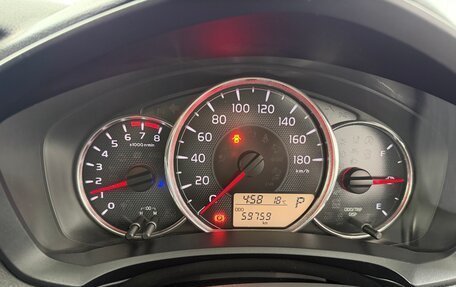 Toyota Corolla, 2015 год, 1 223 000 рублей, 19 фотография