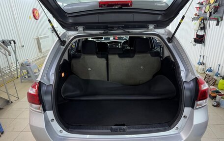 Toyota Corolla, 2015 год, 1 223 000 рублей, 23 фотография