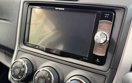 Toyota Corolla, 2015 год, 1 223 000 рублей, 18 фотография