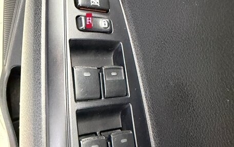 Toyota Corolla, 2015 год, 1 223 000 рублей, 20 фотография