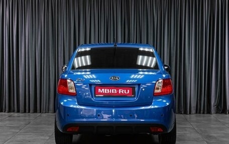 KIA Rio II, 2010 год, 719 000 рублей, 4 фотография