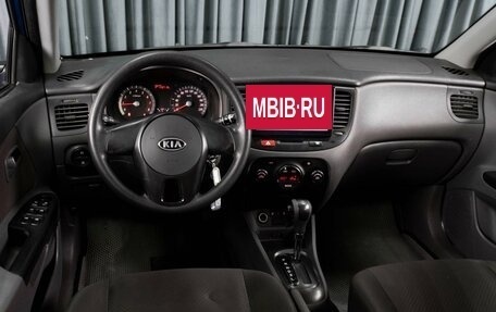 KIA Rio II, 2010 год, 719 000 рублей, 6 фотография