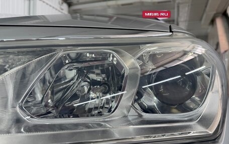 Toyota Corolla, 2015 год, 1 223 000 рублей, 24 фотография