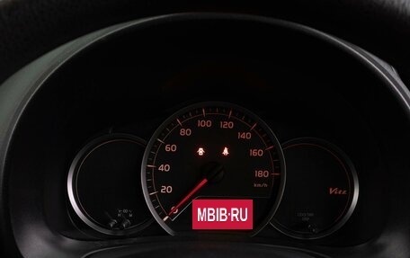 Toyota Vitz, 2013 год, 879 000 рублей, 12 фотография